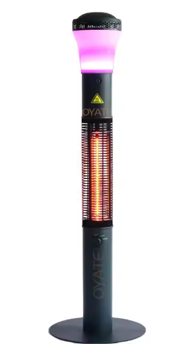 Remote control heater